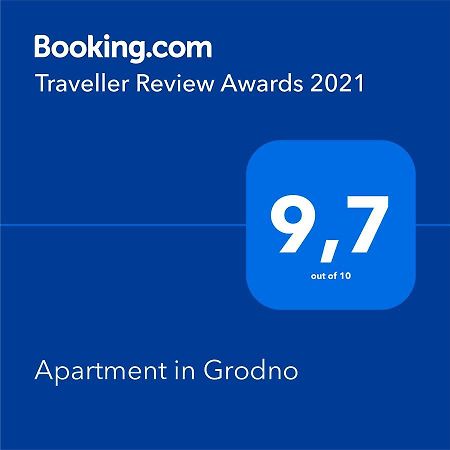 Apartment In Grodno Dış mekan fotoğraf